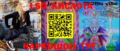 кокаин колумбия Балашиха