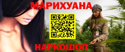 кокаин колумбия Берёзовский