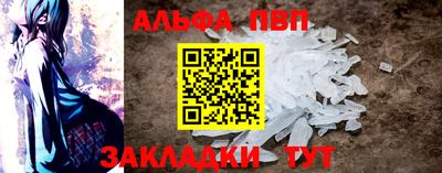 ГАЛЛЮЦИНОГЕННЫЕ ГРИБЫ Балаково