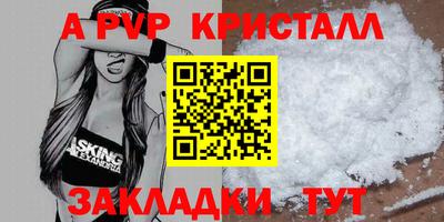 кокаин колумбия Берёзовский