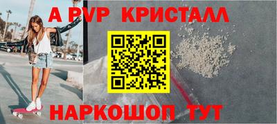 кокаин колумбия Берёзовский