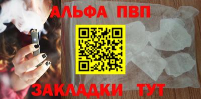 кокаин колумбия Балашиха