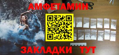 кокаин колумбия Берёзовский