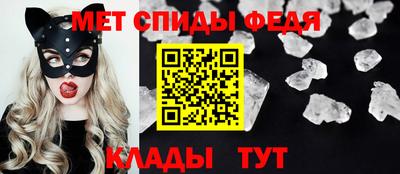 ГАЛЛЮЦИНОГЕННЫЕ ГРИБЫ Балаково