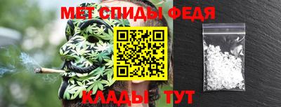 кокаин колумбия Балашиха