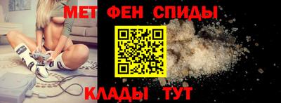 марки nbome Бийск