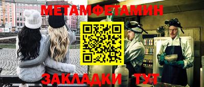 кокаин колумбия Берёзовский