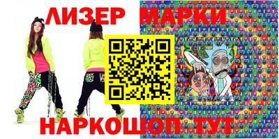 кокаин колумбия Балашиха