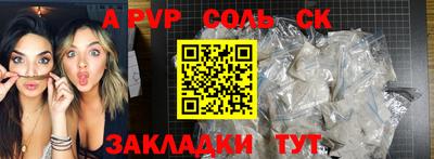 кокаин колумбия Берёзовский