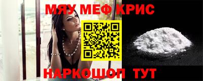 ГАЛЛЮЦИНОГЕННЫЕ ГРИБЫ Балаково