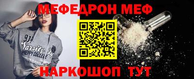 кокаин колумбия Балашиха