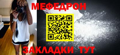 марки nbome Бийск