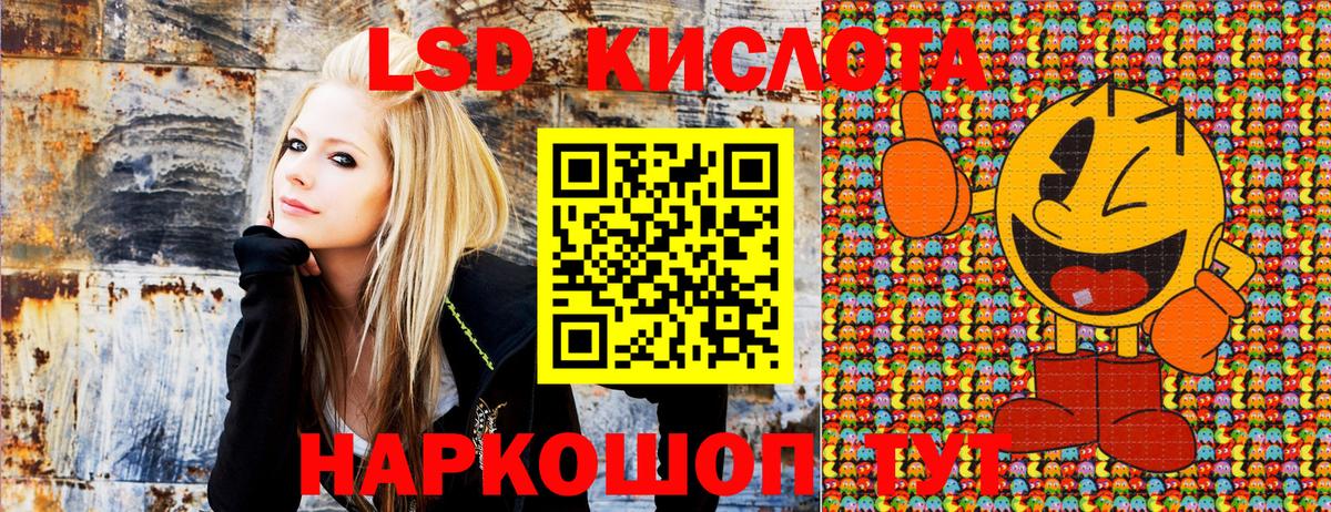 Марки N-bome 1,5мг  Марки N-bome 1,5мг  Марки N-bome  Ессентуки  Вход с VPN 