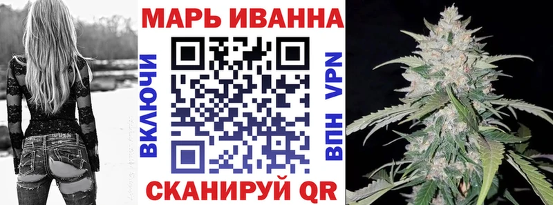 Шишки марихуана сатива  дарнет шоп  Ессентуки 
